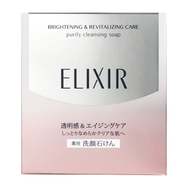 SHISEIDO（資生堂） エリクシール ホワイト クレンジングソープ 洗顔料