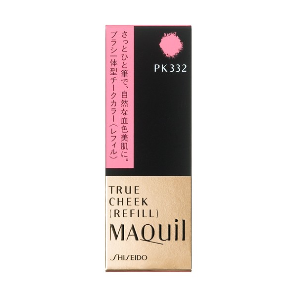 資生堂マキアージュトゥルーチークPK332新品未使用 ラスト1 送料込み SHISEIDO 資生堂 マキアージュ トゥルーチーク PK332 （レフィル