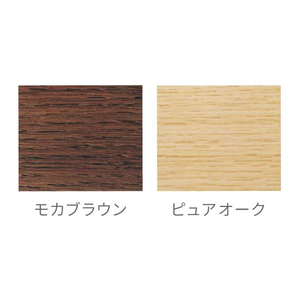 カリモク家具（KARIMOKU FURNITURE） モダン座卓 4.5尺 BU4750 : 城山