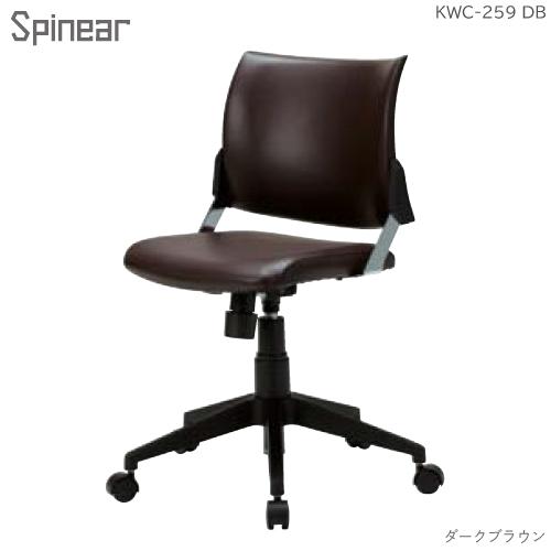 2022 コイズミデスクチェア 『Spinear(スピネア）』｜shiroyamakagu｜02