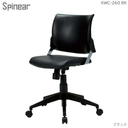 2022 コイズミデスクチェア 『Spinear(スピネア）』｜shiroyamakagu｜03