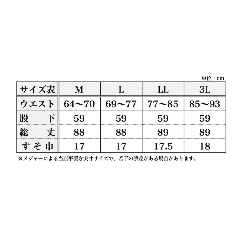 トラスト TANOSEE 背幅伸縮フラットファイル PPラミ表紙 A4タテ 1000枚