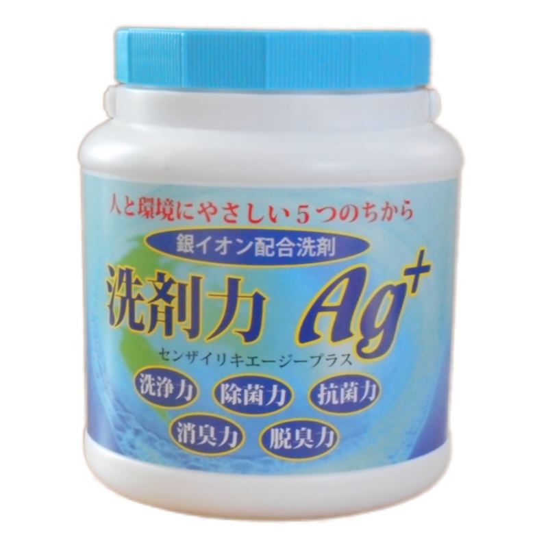 マルチクリーナー 洗剤力Ag+ 1kg 銀イオン配合洗剤 洗浄力 除菌力 抗菌 