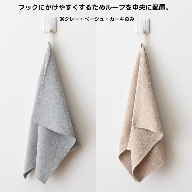 atsute-086.jpg