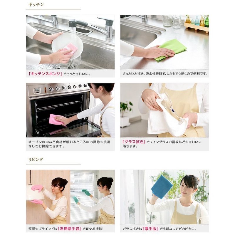 atsute-088.jpg