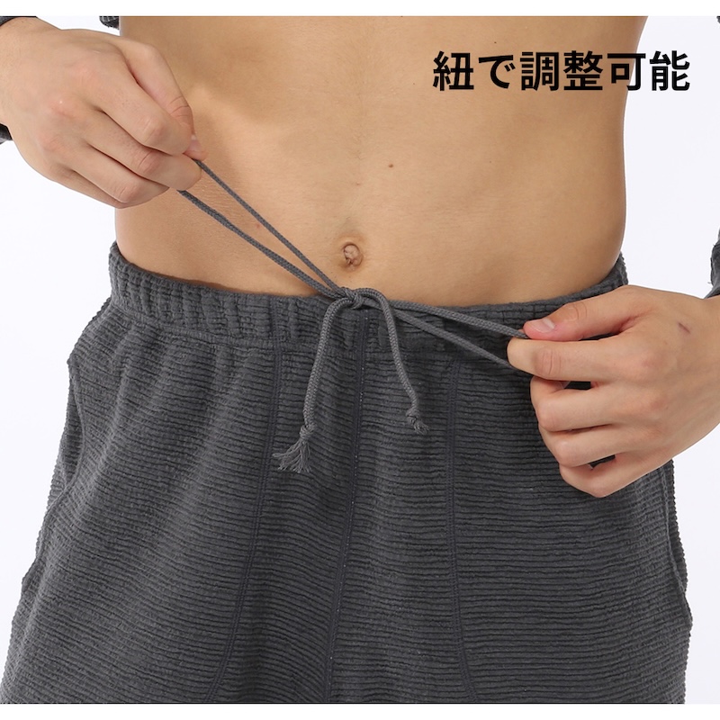 ひだまり 紳士スエットスーツ 紳士用 スエットスーツ 上下セット