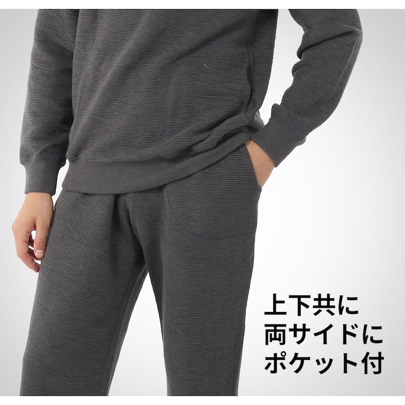 ひだまり 紳士スエットスーツ 紳士用 スエットスーツ 上下セット