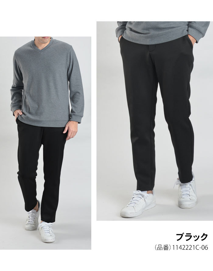 ジャージパンツ 茶色テカテカ サイドライン 後ろポケット ｗ64 70 丨3 舗