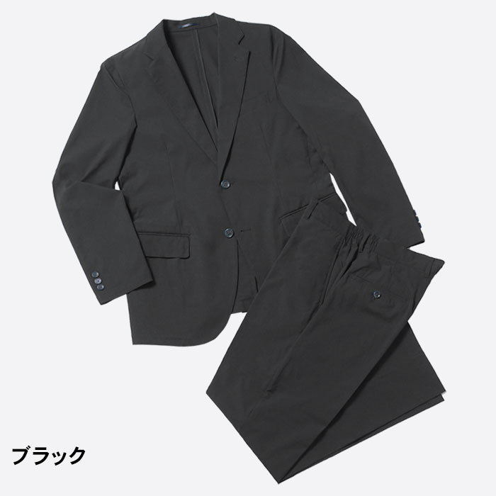 Le orme - スーツ|Yahoo!ショッピング Le orme - スーツ|Yahoo!ショッピング
