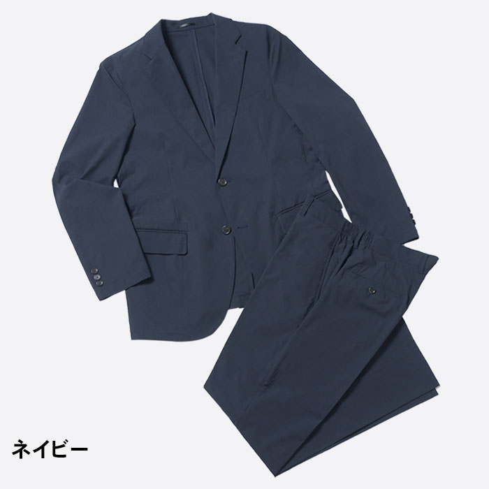 Le orme - スーツ｜Yahoo!ショッピング