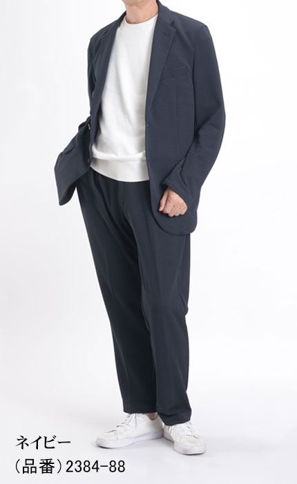スーツスタイルMARUTOMI セットアップ メンズ ストレッチ 裾上げ済