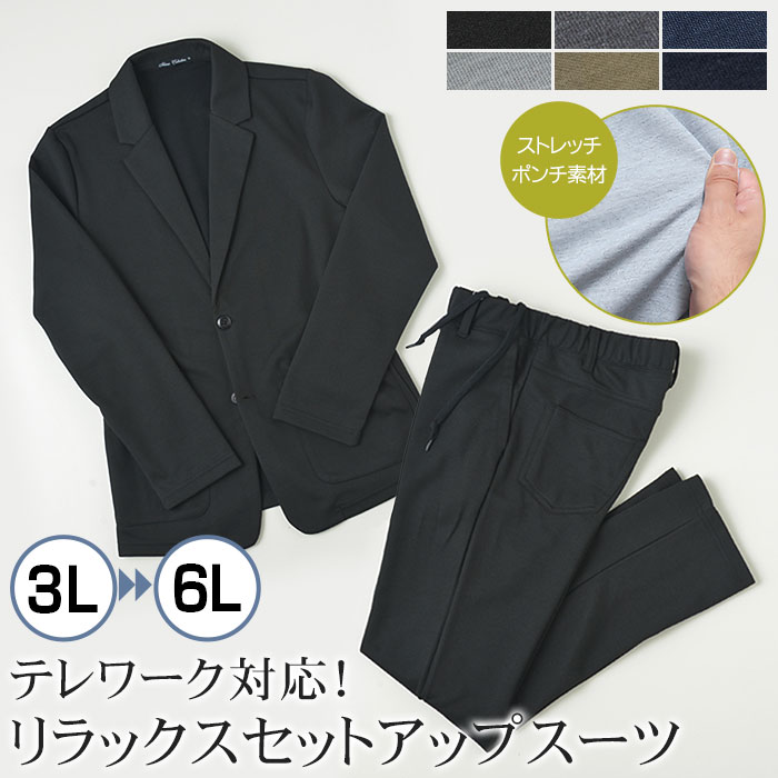 24576-ti-l.jpg