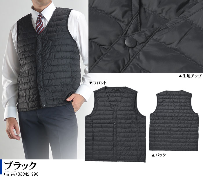 【美品】ヘルノラミナー ダウンベスト インナーダウン ネイビー S スーツスタイルMARUTOMI 【ネイビー限定】 インナーダウンベスト
