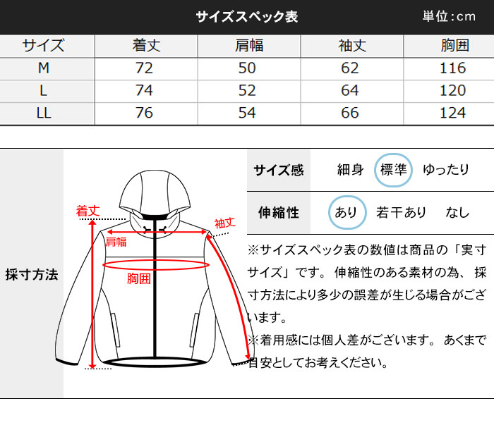 4451910-size.jpg