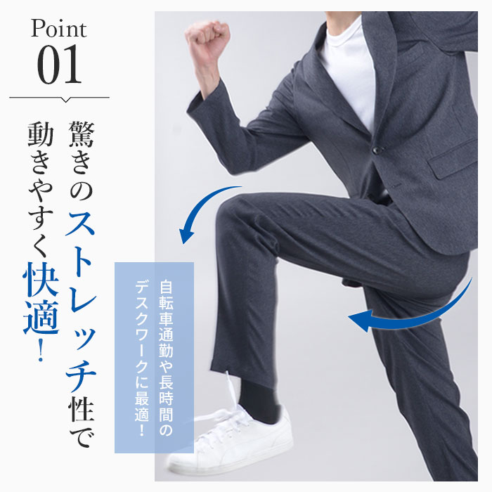 美品 スーツセレクトデニム調ストライプビジネススーツA6 スーツスタイルMARUTOMI セットアップ 裾上げ済 デニムライク