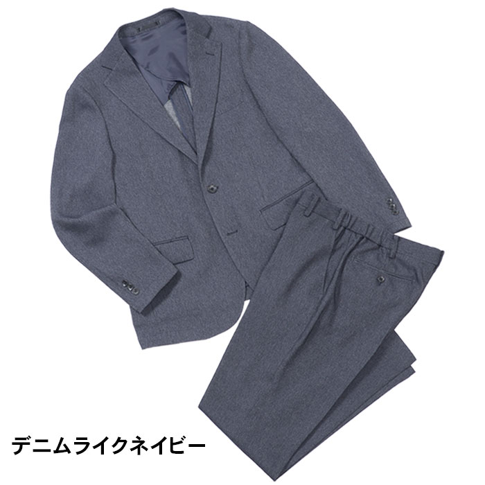新品　Le orme ルオルメ　セットアップ　スリーピース　ベスト　ネイビー 新品 Le orme ルオルメ セットアップ スリーピース ベスト
