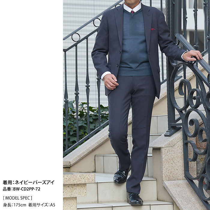 2025年最新】プラステ スーツ xxsの人気アイテム - メルカリ