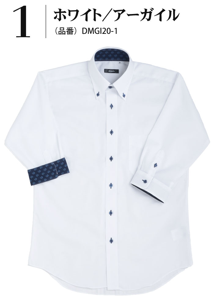 7分袖ワイシャツ メンズ 形態安定加工 ボタンダウンシャツ COOL BIZ クールビズ イージーケア ドレスシャツ Yシャツ カッターシャツ 人気 オシャレ カジュアル｜shirt-style｜02