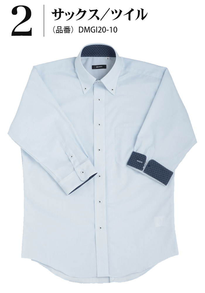 7分袖ワイシャツ メンズ 形態安定加工 ボタンダウンシャツ COOL BIZ クールビズ イージーケア ドレスシャツ Yシャツ カッターシャツ 人気 オシャレ カジュアル｜shirt-style｜03