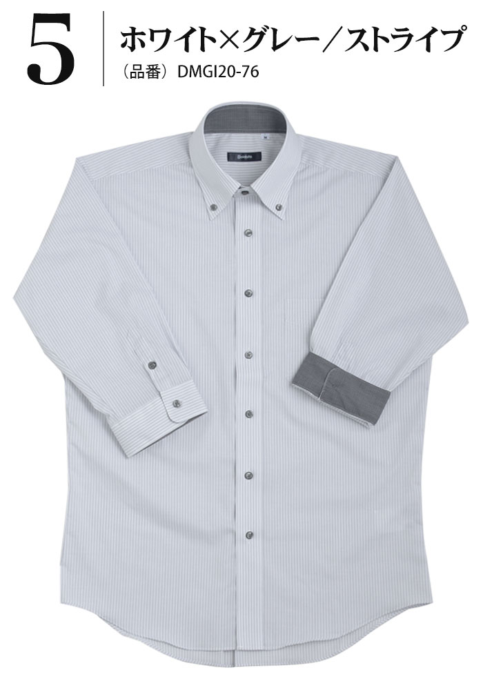 7分袖ワイシャツ メンズ 形態安定加工 ボタンダウンシャツ COOL BIZ クールビズ イージーケア ドレスシャツ Yシャツ カッターシャツ 人気 オシャレ カジュアル｜shirt-style｜06