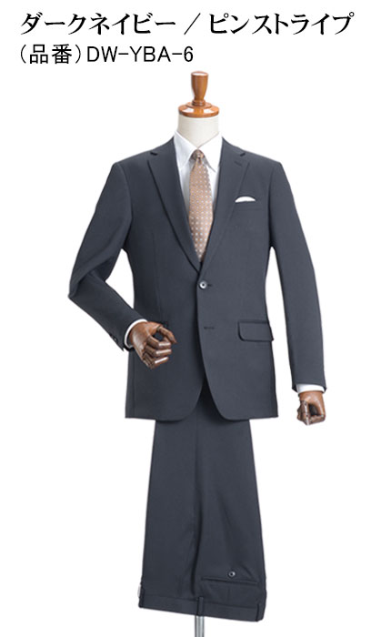 スーツスタイルMARUTOMI スーツ メンズ 洗える ウォッシャブル