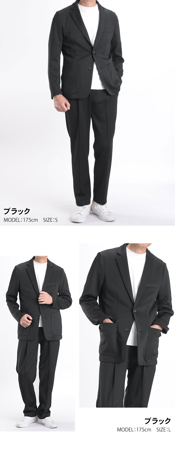スーツスタイルMARUTOMI 【人気色 再入荷】スーツ メンズ