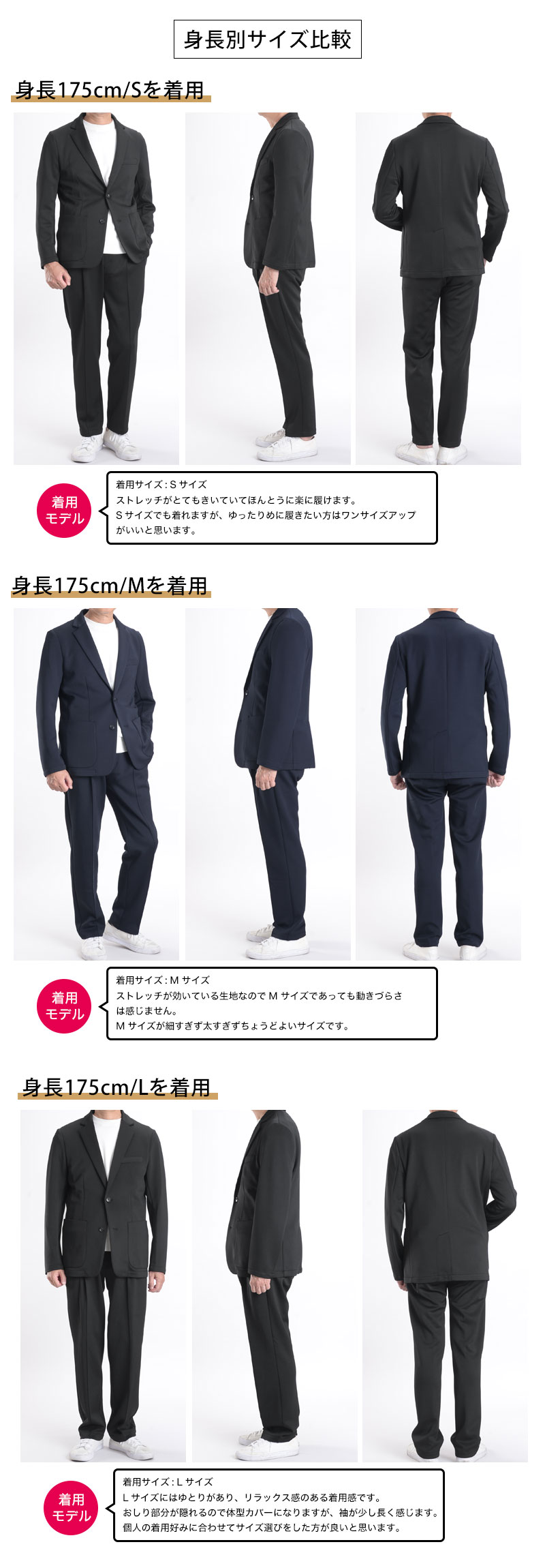 スーツスタイルMARUTOMI 【人気色 再入荷】スーツ メンズ