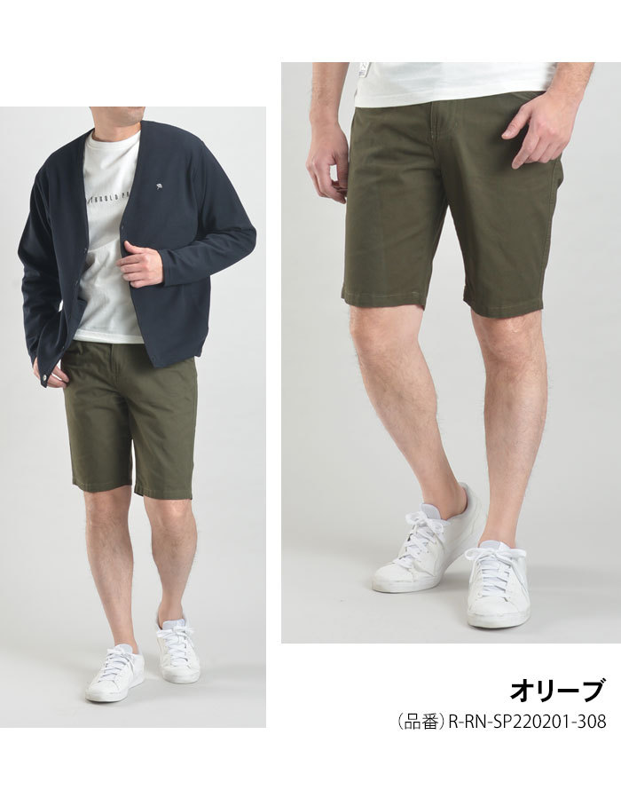 チノパン メンズ シャーリングショートパンツ ハーフパンツ チノパン メンズ シャーリングショートパンツ ハーフパンツ
