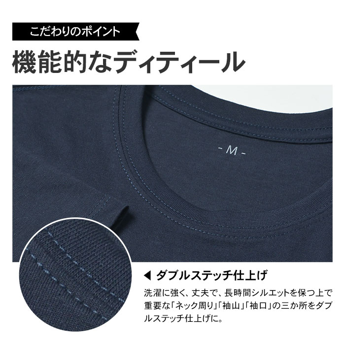 スーツスタイルMARUTOMI Tシャツ 5枚セット メンズ 半袖 ロゴT