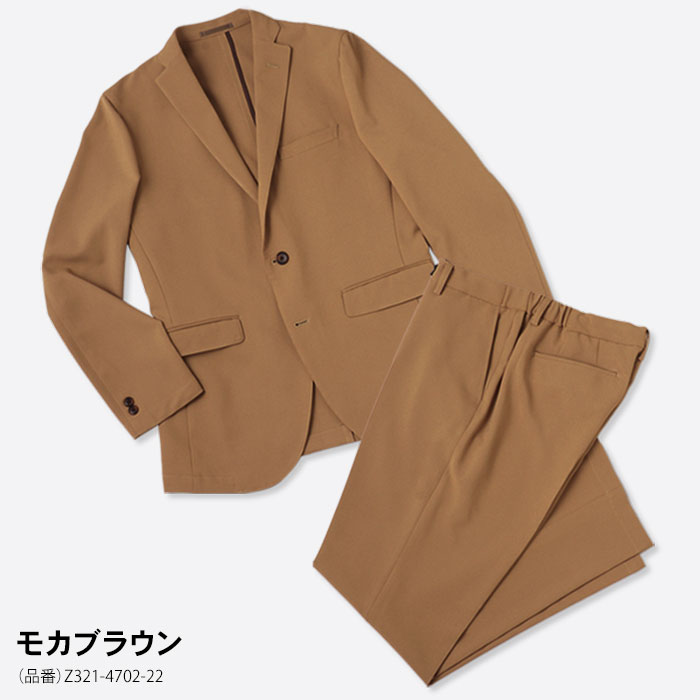 スーツスタイルMARUTOMI 【大きいサイズ】 360°ハイストレッチ