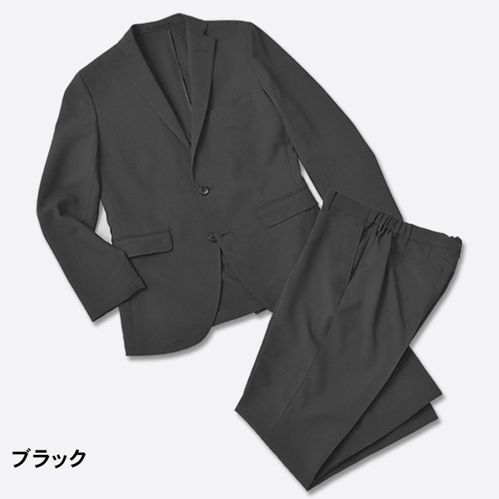 スーツスタイルMARUTOMI 大きいサイズ 360°ハイストレッチスーツ