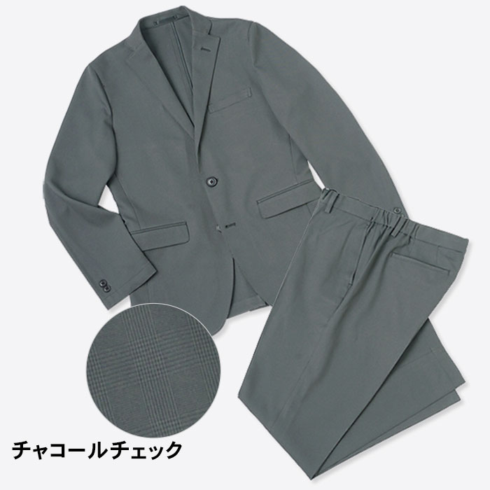 【極美品】Le orme ルオルメ セットアップ スリーピース グレー チェック COOLMAX WOOL ベージュグレンチェックスリーピーススーツ
