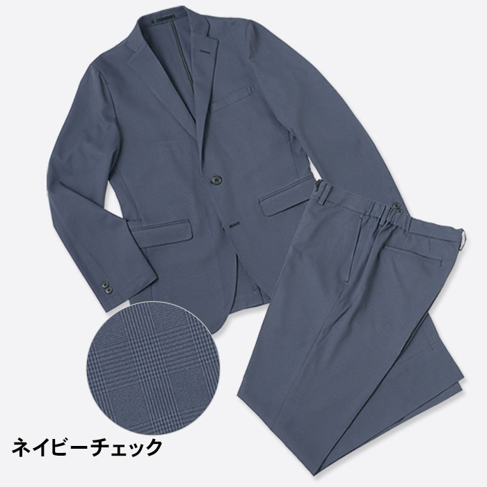 ✨美品✨ジャーナルスタンダード スーツ セットアップ　Mサイズ　グレー　ブルー ✨美品✨ジャーナルスタンダード スーツ セットアップ Mサイズ