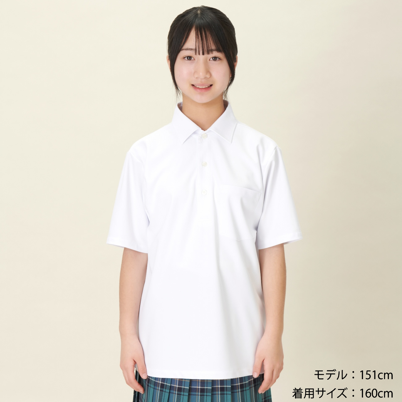 365日出荷＆最短翌日お届け】ノーアイロン スクールポロシャツ 女子