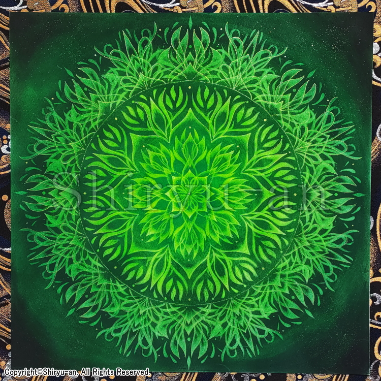 志龍画 曼荼羅 絵画 インテリア 玄関 曼荼羅アート 原画 410