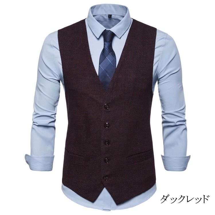 ジレ ベスト メンズ フォーマルベスト 春秋 紳士服 スーツベスト ビジネス 結婚式 パーティー シャツ 通勤 オシャレ スリム 1401 9699 しせい 通販 Yahoo ショッピング ジレ ベスト メンズ フォーマルベスト 春秋 紳士服 スーツベスト ビジネス 結婚式 パーティー シャツ 通勤 オシャレ スリム 1401 9699 しせい 通販 Yahoo ショッピング