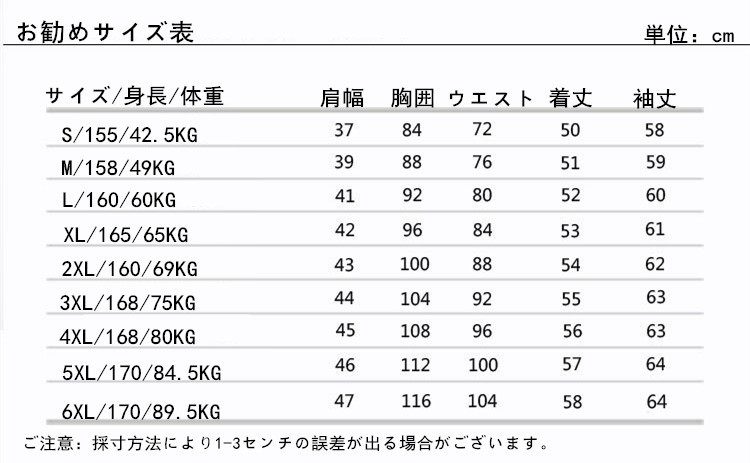 レザージャケット レディース ライダースジャケット 革ジャケット レディースアウター 革ジャン タイト 秋冬 欧米風 ショートジャケット E0kv6ctlrz ジャケット Pci Edu Pe レザージャケット レディース ライダースジャケット 革ジャケット レディースアウター 革ジャン タイト 秋冬 欧米風 ショートジャケット E0kv6ctlrz ジャケット Pci Edu Pe