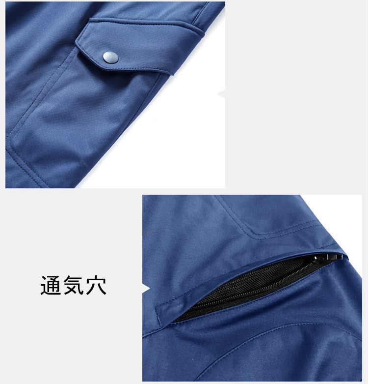 一番の贈り物 バイクパンツ ロングパンツ 防水 ライダースパンツ バイクウェア レーシングパンツ 膝用プロテクター メンズ 通気 軽量 DUHAN  notimundo.com.ec