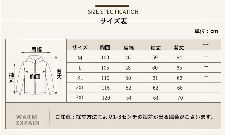 裏起毛 ニットセーター メンズ 立ち襟 ハーフジップ ニット 長袖 セーター ミリタリー アウター 厚手 あったか 父の日 防寒着 保温 6色  :my02:しせい - 通販 - Yahoo!ショッピング