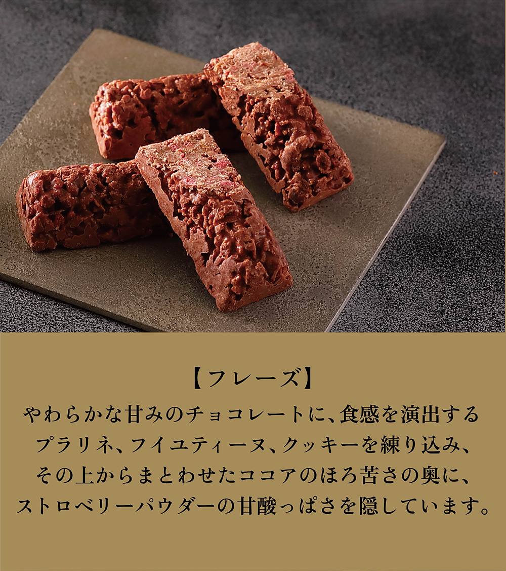 資生堂パーラー（SHISEIDO PARLOUR） お歳暮 2025 お菓子 ギフト 公式