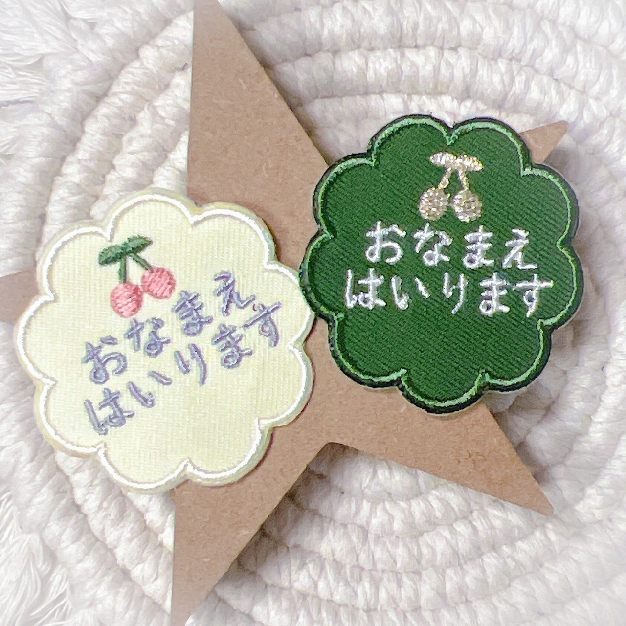 刺しゅう nanairo - Yahoo!ショッピング