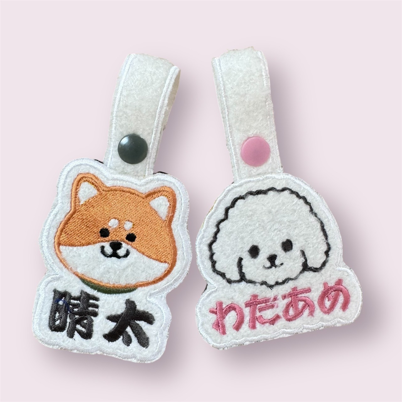 モコモコのネームタグ 首輪 犬 名前入り 迷子札 もこもこ カート