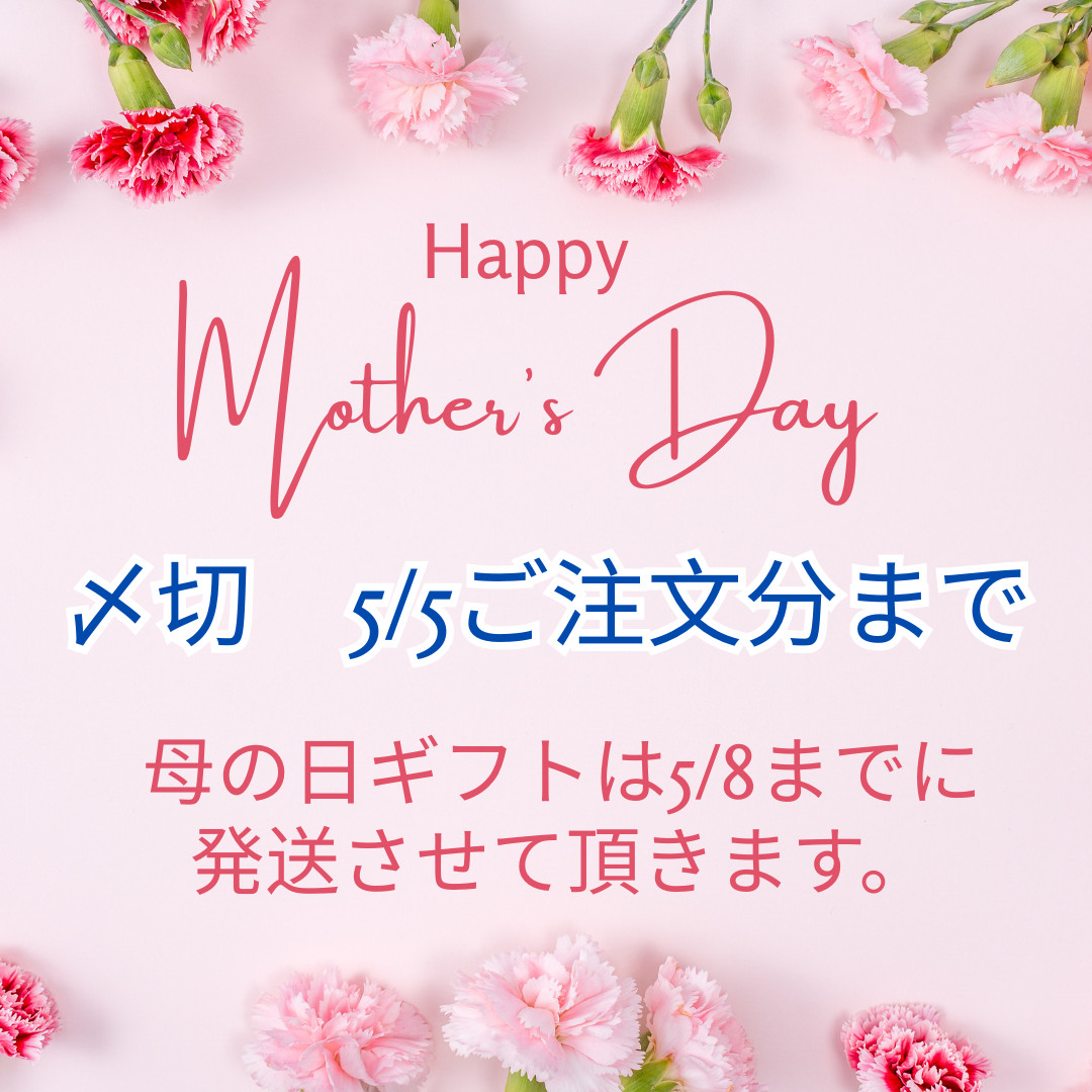 今治タオル（imabari towel） 母の日分〆切ました 刺繍名入れ ハンカチ