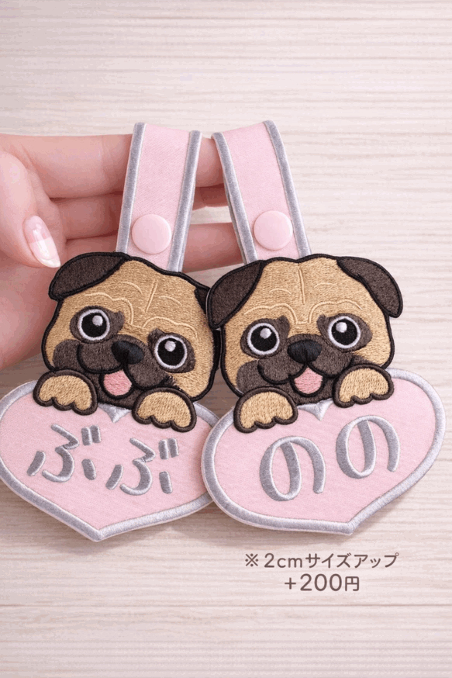 mix犬OK】犬 迷子札 名入れ 刺繍 ハート型 ネームタグ オーダーメイド