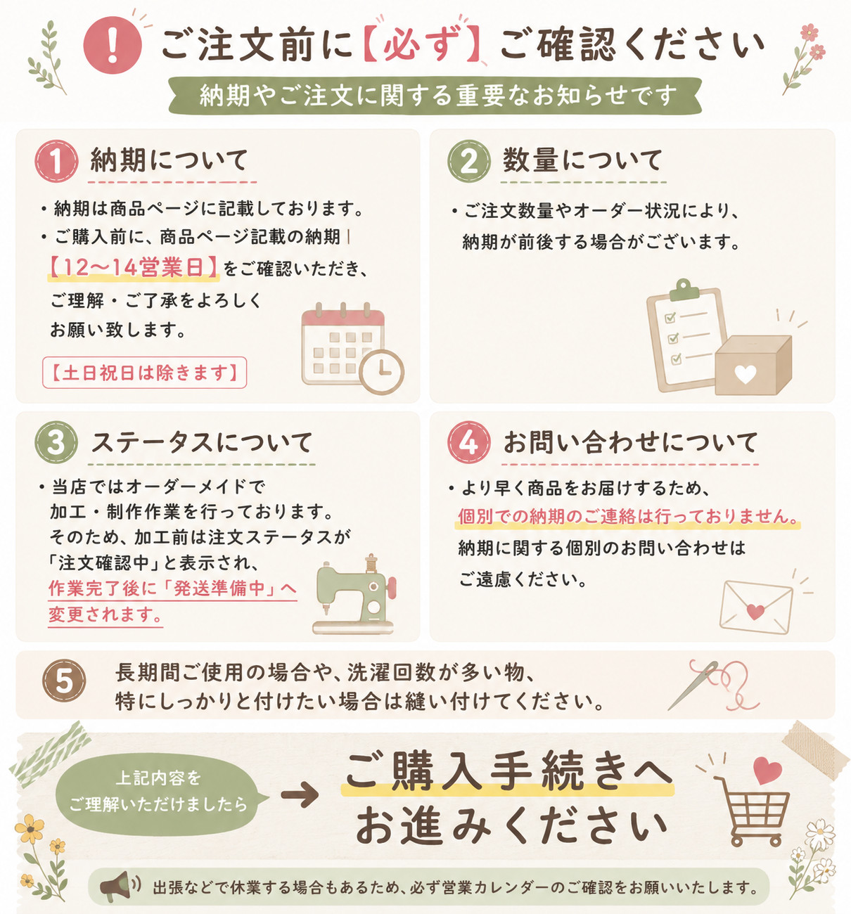 MIX犬も対応 犬 ハーネス MIX犬も 迷子...の詳細画像2
