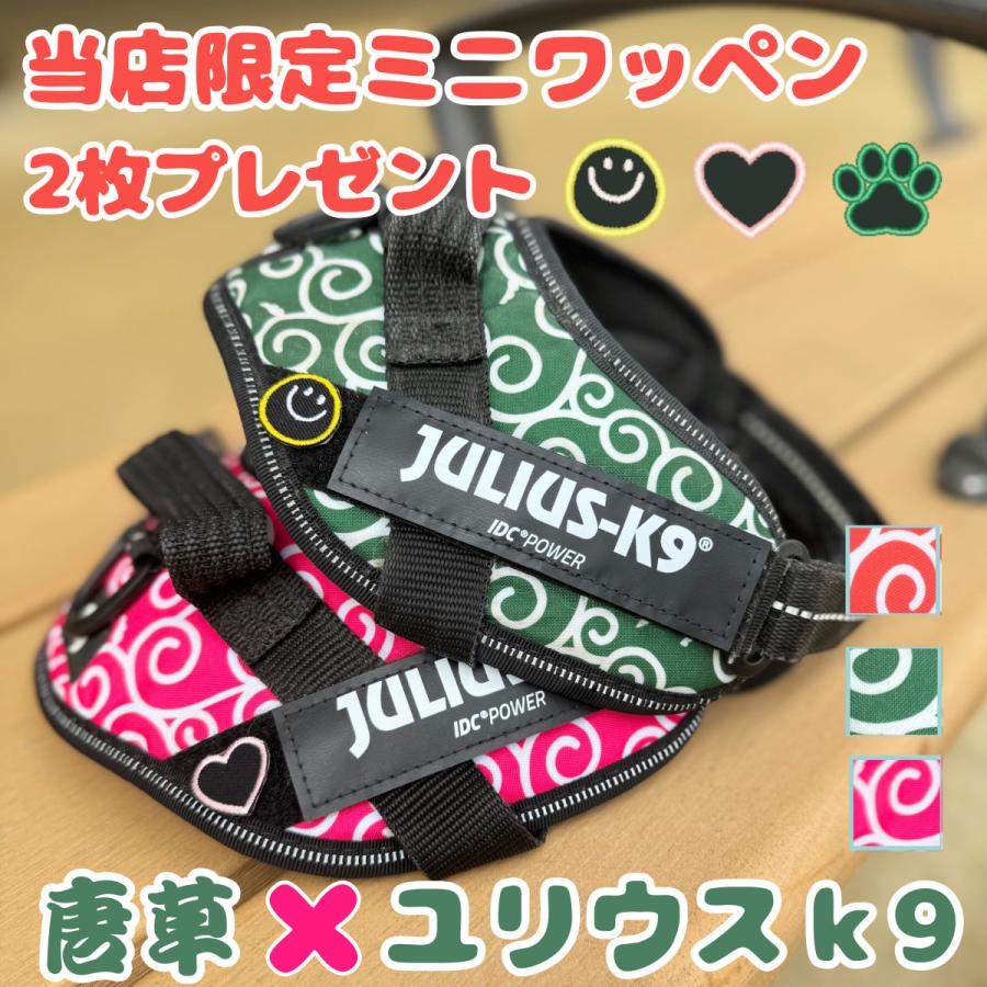 刺しゅう nanairo - Yahoo!ショッピング
