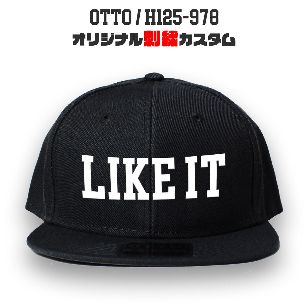 OTTO H0978_01