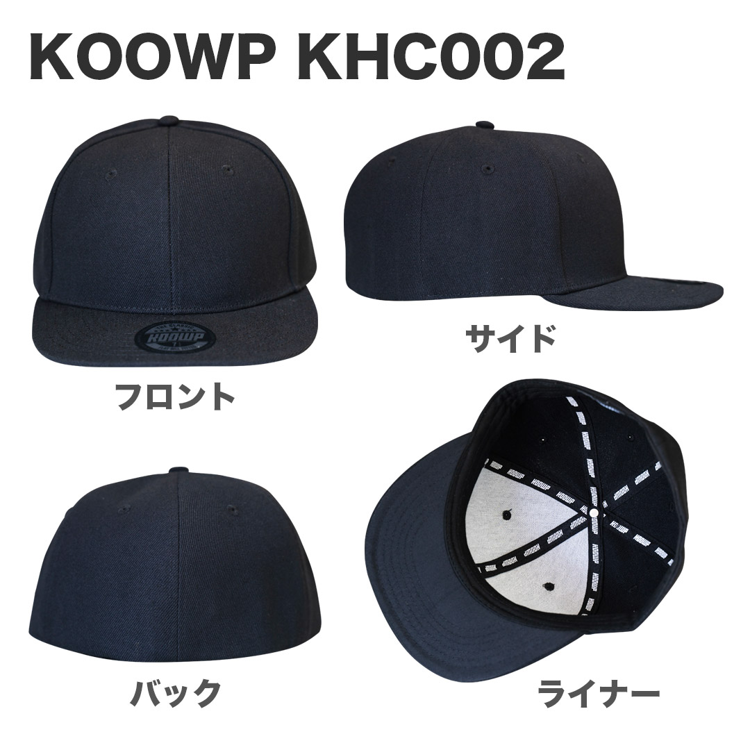 1文字オリジナルロゴ 3D立体刺繍キャップ FITTED（フィッテド
