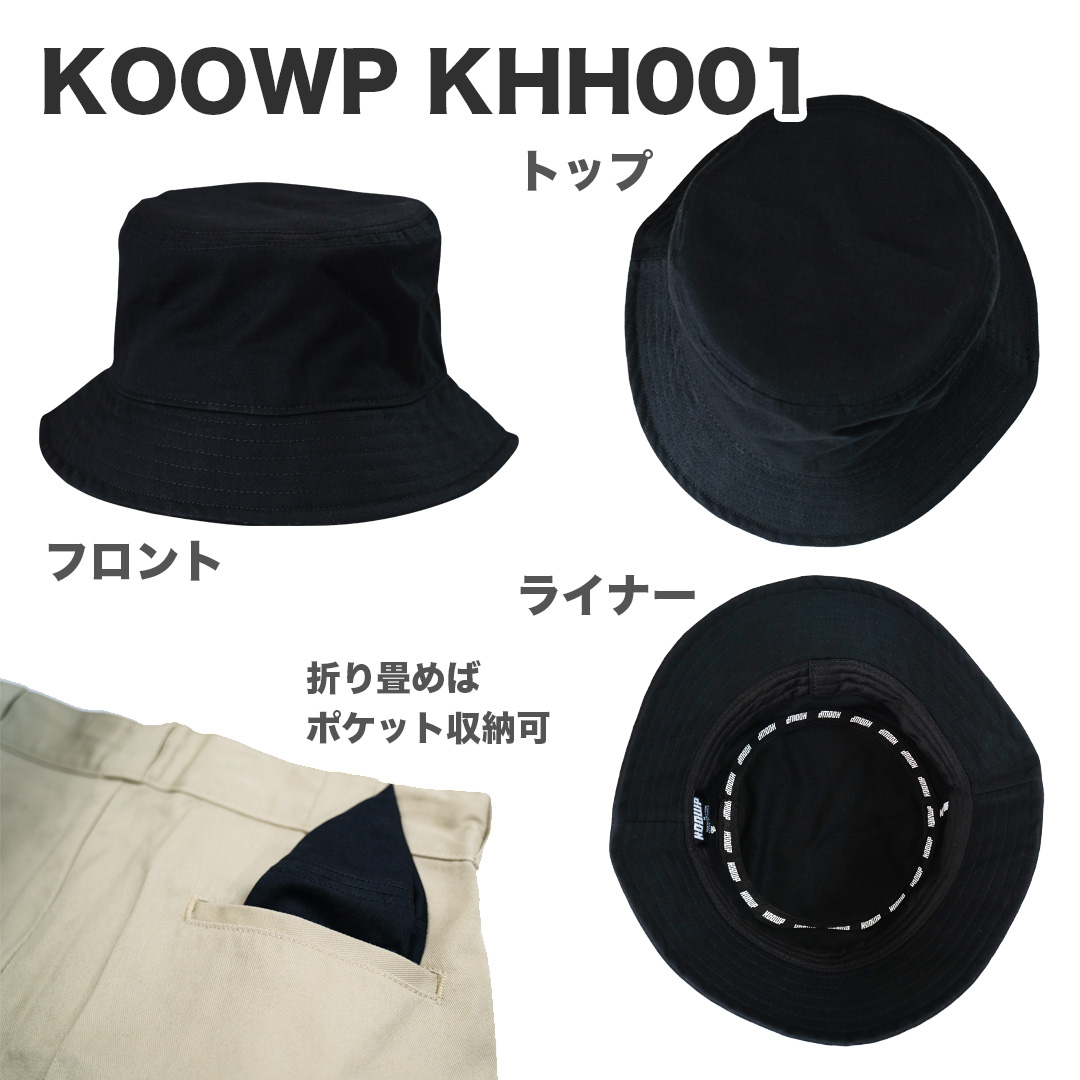 KOOWP KHH001_02