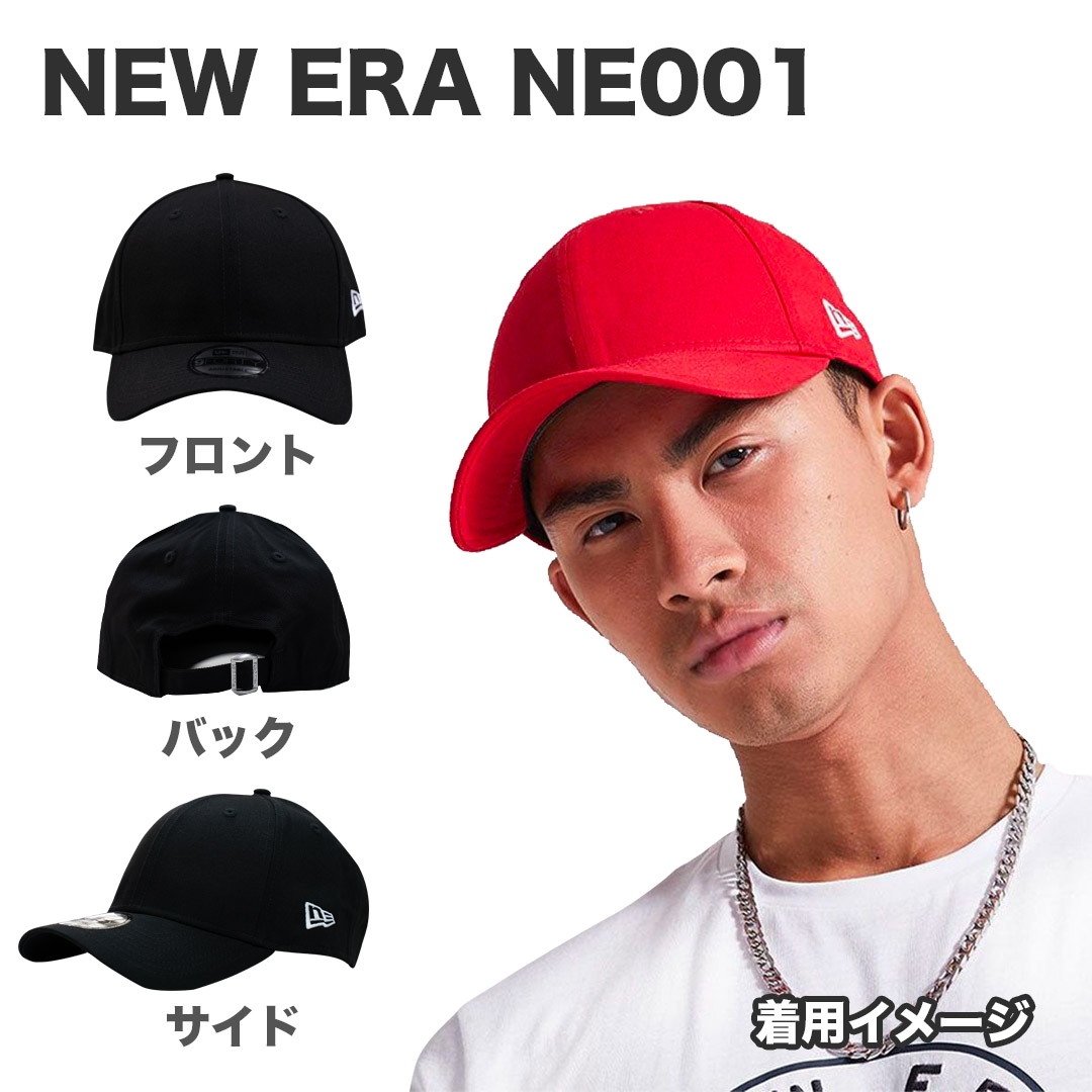 9FIFTY DOWNTOWN × New Era カタカナロゴ ブラック グレー